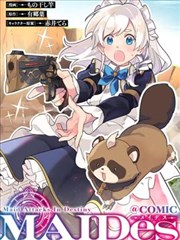 《逃出大英博物馆》短剧封面
