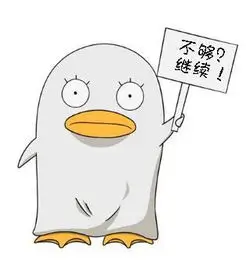 电影分类图标